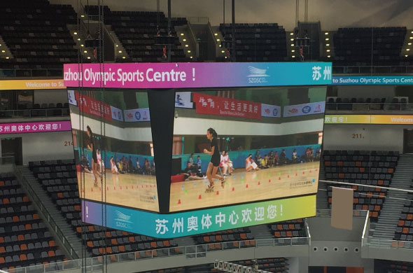 Suzhou Olympic Sports Center