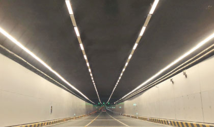 Xi’an Olympic Tunnel