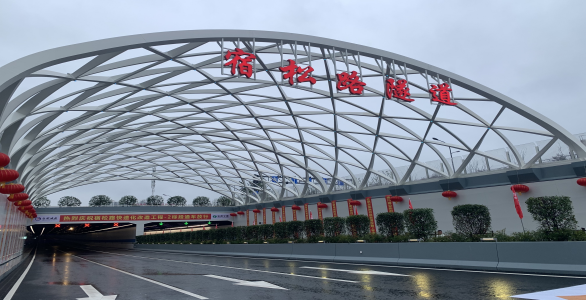 Sansi Lighted Up the Longest Municipal Expressway Tunnel in Hefei